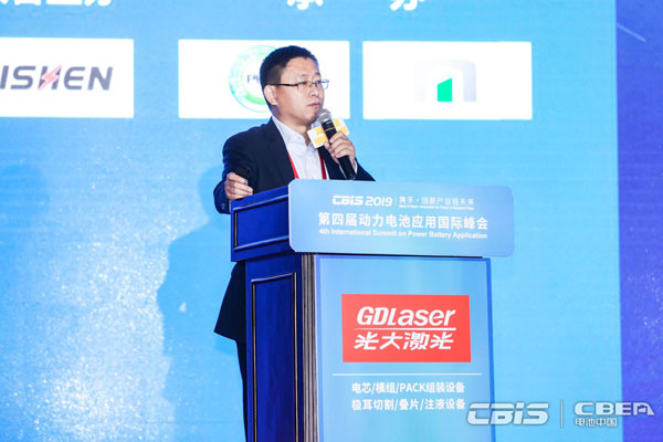 寧德時代孟祥峰：實現(xiàn)能源和儲能、電動汽車有機(jī)結(jié)合