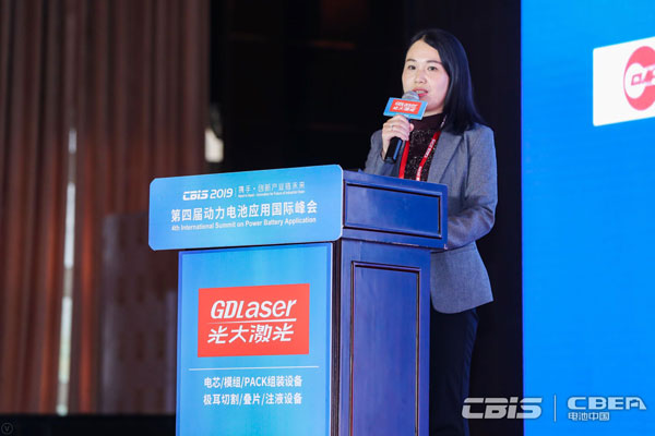 微宏動力易江平：最新快充電芯安全技術(shù)分析