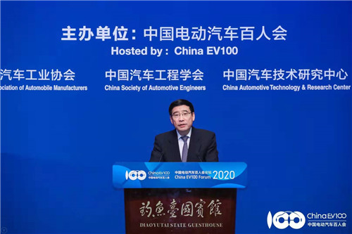 不是口誤，2020年新能源汽車補貼不退坡！