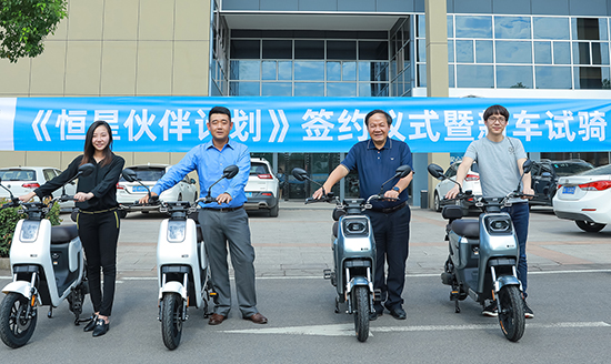 綠源加盟“恒星伙伴計(jì)劃”！新車K5、K7配套星恒鋰電池重磅發(fā)布！