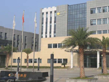 開(kāi)盤市值超300億！孚能科技正式登陸科創(chuàng)板