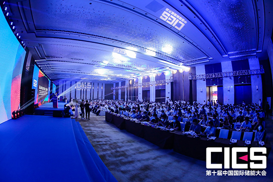 共建儲能生態(tài)鏈 銀隆再獲產(chǎn)業(yè)最具影響力大獎 共建儲能生態(tài)鏈 銀隆再獲產(chǎn)業(yè)最具影響力大獎