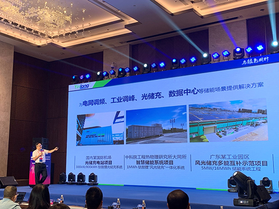 共建儲能生態(tài)鏈 銀隆再獲產(chǎn)業(yè)最具影響力大獎 共建儲能生態(tài)鏈 銀隆再獲產(chǎn)業(yè)最具影響力大獎