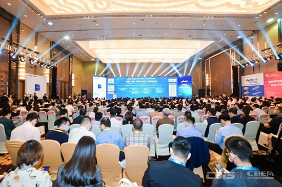 邁進(jìn)全球化·擁抱新市場 第五屆動力電池應(yīng)用國際峰會在寧德開幕 邁進(jìn)全球化·擁抱新市場 第五屆動力電池應(yīng)用國際峰會在寧德開幕