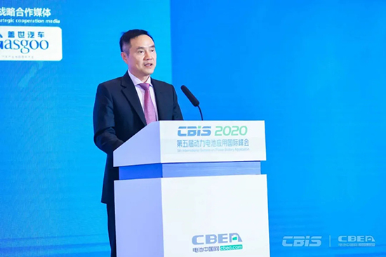 邁進(jìn)全球化·擁抱新市場 第五屆動力電池應(yīng)用國際峰會在寧德開幕 邁進(jìn)全球化·擁抱新市場 第五屆動力電池應(yīng)用國際峰會在寧德開幕