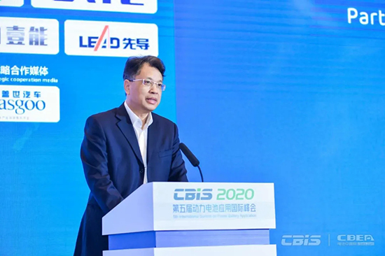 邁進(jìn)全球化·擁抱新市場 第五屆動力電池應(yīng)用國際峰會在寧德開幕 邁進(jìn)全球化·擁抱新市場 第五屆動力電池應(yīng)用國際峰會在寧德開幕