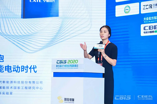 杭州五星鋁業邊慧娟:今年將量產8μm動力電池用集流體鋁箔 杭州五星鋁業邊慧娟:今年將量產8μm動力電池用集流體鋁箔