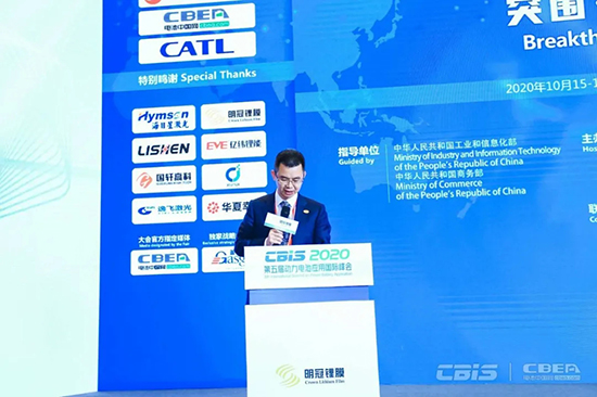 握手動力電池新市場 不斷拓展新能源應用新邊界 握手動力電池新市場 不斷拓展新能源應用新邊界