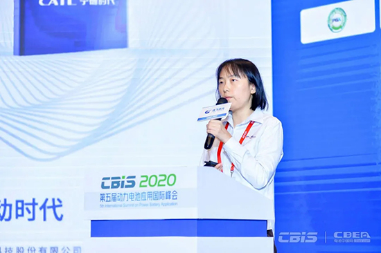 車用電池技術創新需要從哪些方面考慮？