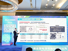 助推儲能領域“兩個一體化”建設 銀隆新能源“出新招”