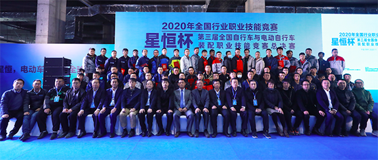 從“星恒杯”看輕型車鋰電龍頭是如何煉成的! 從“星恒杯”看輕型車鋰電龍頭是如何煉成的!