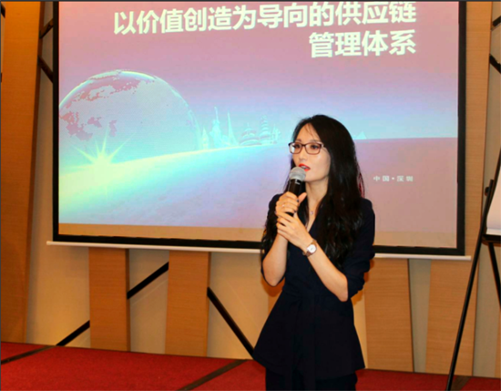 《以價值創造為導向的供應鏈管理體系》-中德睿【基業長青】總裁班第六期回顧