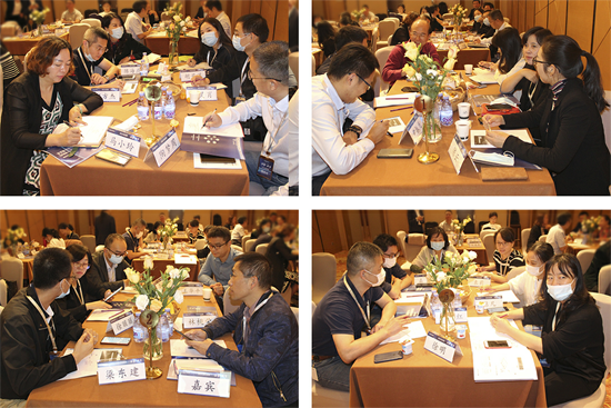 《以價值創造為導向的供應鏈管理體系》-中德睿【基業長青】總裁班第六期回顧