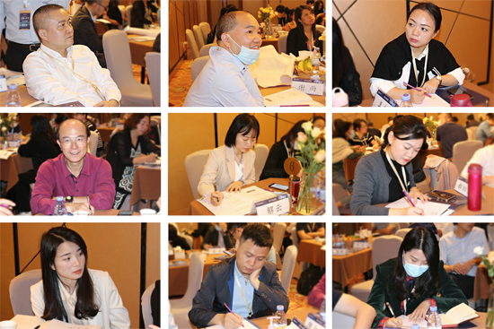 《以價值創造為導向的供應鏈管理體系》-中德睿【基業長青】總裁班第六期回顧