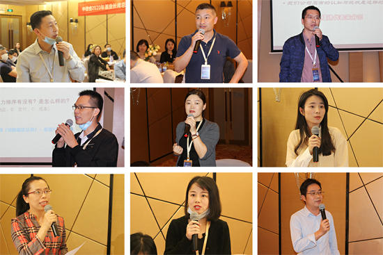 《以價值創造為導向的供應鏈管理體系》-中德睿【基業長青】總裁班第六期回顧