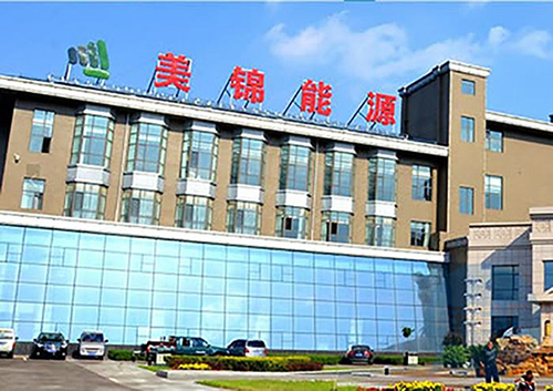 美錦能源：將建成1萬(wàn)套氫燃料電池動(dòng)力系統(tǒng)產(chǎn)能項(xiàng)目