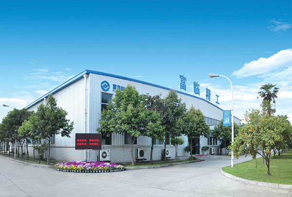 寧德時(shí)代/富臨精工擬增資江西升華 建5萬噸正極材料項(xiàng)目 寧德時(shí)代/富臨精工擬增資江西升華 建5萬噸正極材料項(xiàng)目