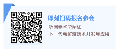 國泰華榮:保持先發(fā)優(yōu)勢 積極進(jìn)行產(chǎn)能擴(kuò)增 國泰華榮:保持先發(fā)優(yōu)勢 積極進(jìn)行產(chǎn)能擴(kuò)增