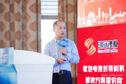 江淮汽車秦李偉:4680更符合“車規(guī)級電池”要求 江淮汽車秦李偉:4680更符合“車規(guī)級電池”要求