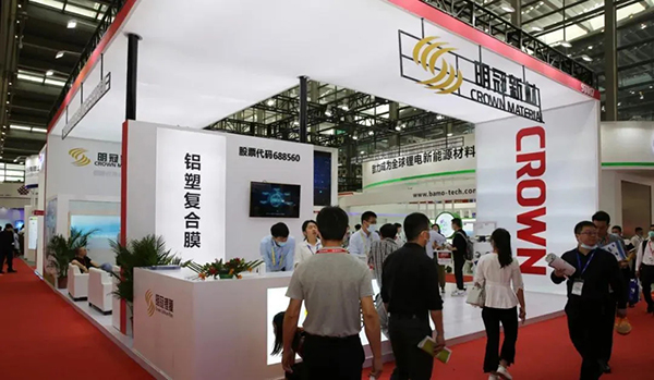 參觀人次10萬(wàn)+ 上千家產(chǎn)業(yè)鏈企業(yè)亮相CIBF2021