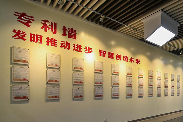 硬核實力!超威發(fā)明專利結新碩果,科技創(chuàng)新按下“加速鍵” 硬核實力!超威發(fā)明專利結新碩果,科技創(chuàng)新按下“加速鍵”