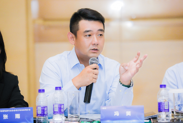 “中國(guó)電動(dòng)車(chē)鋰電安全聯(lián)盟”籌備成立閉門(mén)會(huì)在廣州召開(kāi) “中國(guó)電動(dòng)車(chē)鋰電安全聯(lián)盟”籌備成立閉門(mén)會(huì)在廣州召開(kāi)