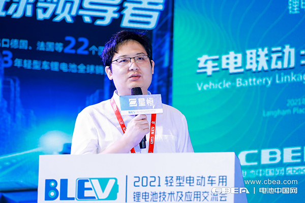 九號(hào)科技有限公司電動(dòng)車事業(yè)部總經(jīng)理張珍源 九號(hào)科技有限公司電動(dòng)車事業(yè)部總經(jīng)理張珍源