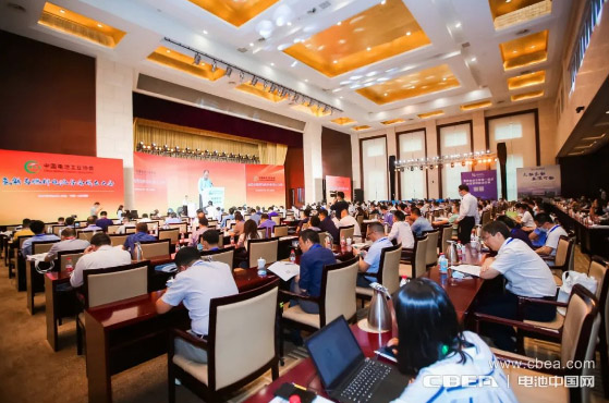 “氫能與燃料電池分會(huì)”成立大會(huì)在淄博隆重召開(kāi) “氫能與燃料電池分會(huì)”成立大會(huì)在淄博隆重召開(kāi)