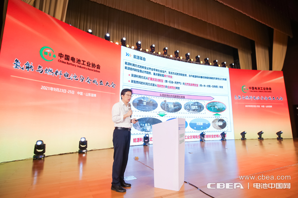 氫能與燃料電池分會秘書長魏學(xué)哲介紹氫能與燃料電池分會1-3年工作規(guī)劃 氫能與燃料電池分會秘書長魏學(xué)哲介紹氫能與燃料電池分會1-3年工作規(guī)劃