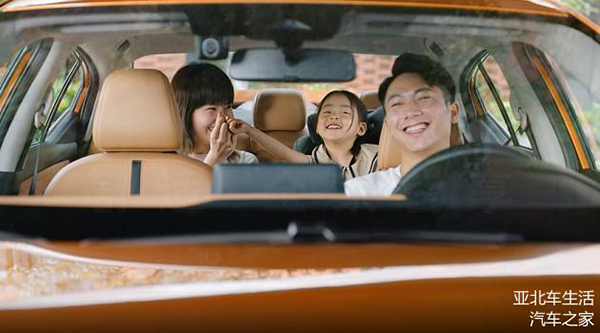 預計售價10萬至15萬元 百公里油耗4.1L 軒逸e-Power月底發布