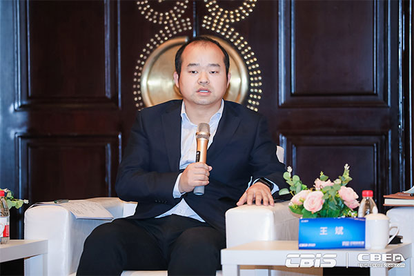 預告丨對話大咖：《洞見？CBIS2021產業鏈大咖話產業》特別訪談節目