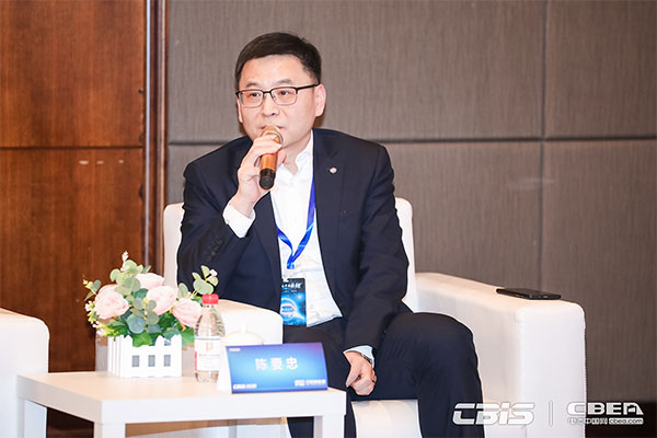 預告丨對話大咖：《洞見？CBIS2021產業鏈大咖話產業》特別訪談節目