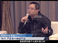 洞見·特別對話 | 格林美副總經(jīng)理歐陽銘志：資源循環(huán)利用可緩解部分資源短缺問題