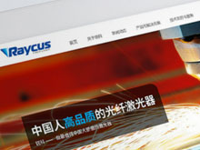 從光纖激光市場(chǎng)變化 看中國(guó)激光品牌的崛起之路