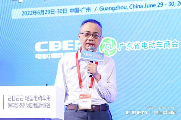 BLEV2022：促中外產(chǎn)業(yè)合作，共建產(chǎn)業(yè)生態(tài)鏈