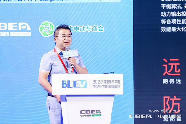 BLEV2022：促中外產(chǎn)業(yè)合作，共建產(chǎn)業(yè)生態(tài)鏈