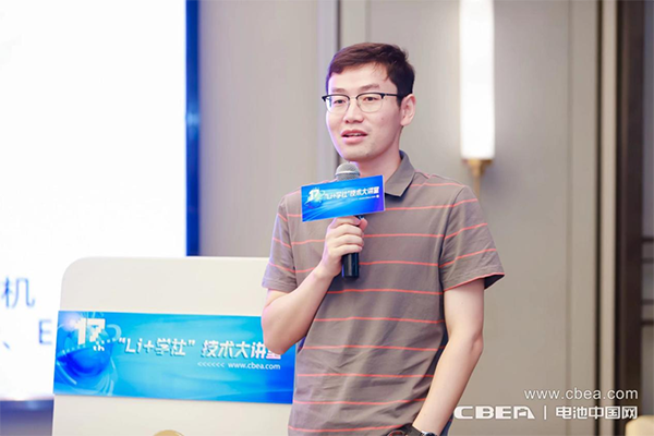 高壓快充技術難點突破路在何方？第17期“Li+學社”大講堂在廣州舉辦