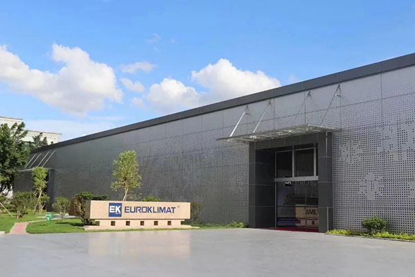 聚焦鋰電工廠除濕降耗，EK與您相約2022 中國(guó)（遂寧）國(guó)際鋰電產(chǎn)業(yè)大會(huì)