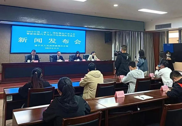 與“鋰”相約!11月8日,一場國際鋰電產業盛會將在遂寧舉行 與“鋰”相約!11月8日,一場國際鋰電產業盛會將在遂寧舉行