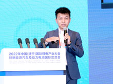 弗迪電池易寧：采用刀片電池CTB技術的車輛有六大優(yōu)點