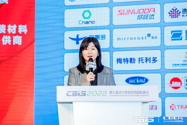 擁抱鋰電新周期，第七屆動力電池應用國際峰會今日召開