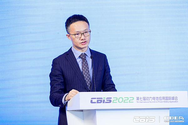擁抱鋰電新周期，第七屆動力電池應用國際峰會今日召開