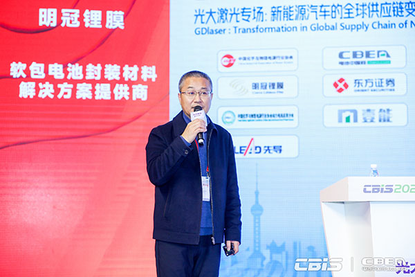 CBIS2022:17位產(chǎn)業(yè)領(lǐng)航者精準(zhǔn)“狙擊”全球化痛點(diǎn) CBIS2022:17位產(chǎn)業(yè)領(lǐng)航者精準(zhǔn)“狙擊”全球化痛點(diǎn)