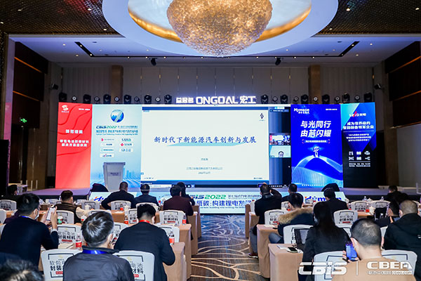 江鈴集團新能源汽車有限公司三電事業部部長沈祖英:新時代下新能源汽車創新與發展 江鈴集團新能源汽車有限公司三電事業部部長沈祖英:新時代下新能源汽車創新與發展