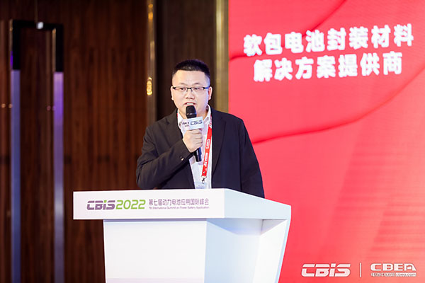 電池/材料/設備齊突圍,新能源邁向新天地 電池/材料/設備齊突圍,新能源邁向新天地