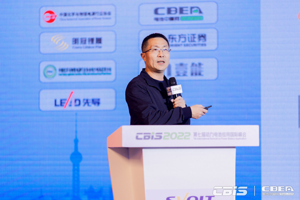 華寶新能源董事長孫中偉：中國制造，全球品牌——華寶新能引領全球綠色新生活