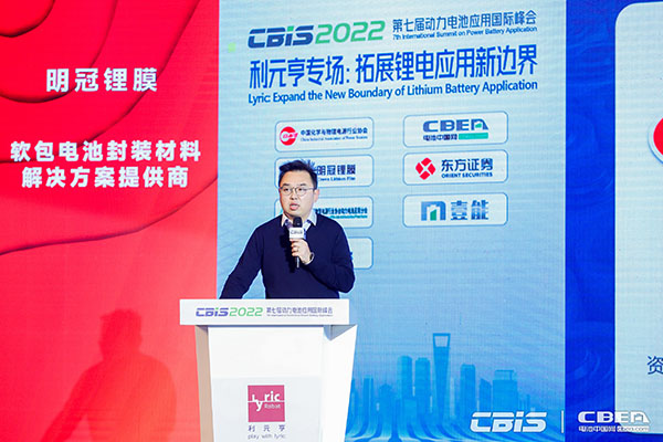 極限制造新拐點(diǎn)，拓鋰電“芯”邊界