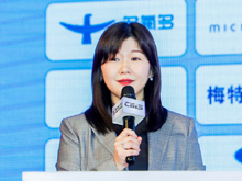 動(dòng)力電池應(yīng)用分會(huì)秘書(shū)長(zhǎng)張雨主持CBIS2022開(kāi)幕式