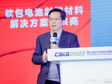 同濟(jì)大學(xué)魏學(xué)哲：電池設(shè)計(jì)和管理需要數(shù)字化驅(qū)動(dòng)