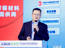 力神電池張強(qiáng)：四個(gè)關(guān)鍵詞打開(kāi)新能源高質(zhì)量發(fā)展新格局